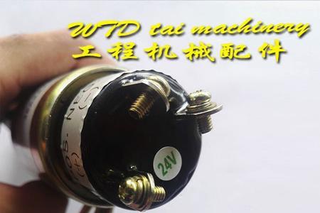 现代挖机有熄火电磁阀继电器吗