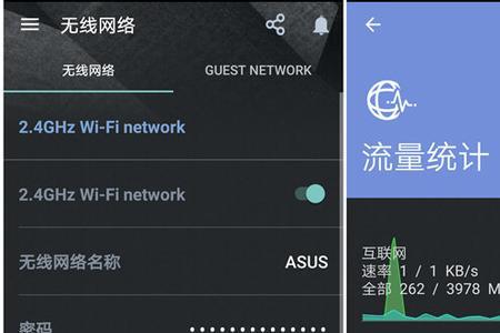 无线路由器最高能承受多高温度
