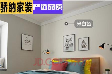 屋内墙壁涂料粘在裤子上怎么清