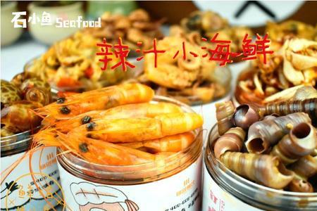 捞汁超市有卖吗
