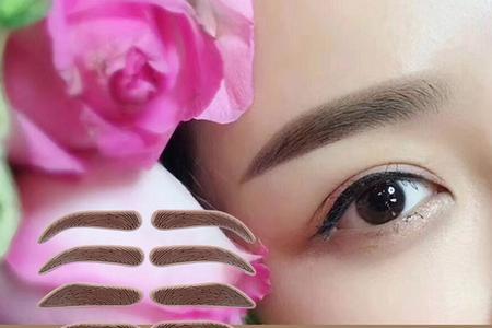 纹眉前画眉用什么