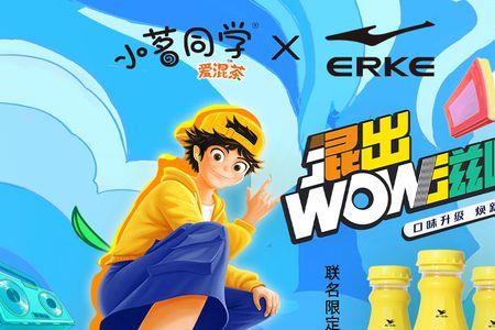 小茗同学哪种口味好喝