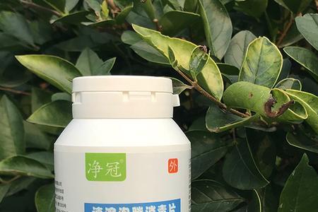 消毒泡腾片的味道怎么清除
