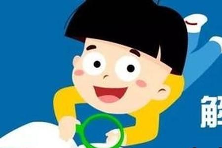地铁公众责任险投保额度