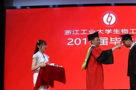浙江工业大学生物医药就业前景