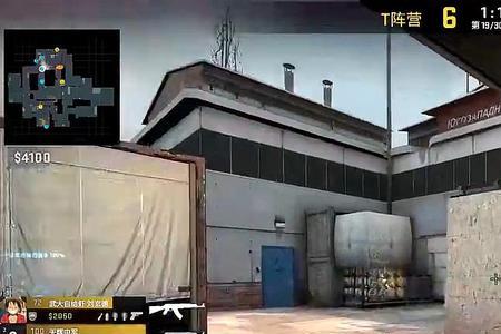 csgo游戏声音闷闷的