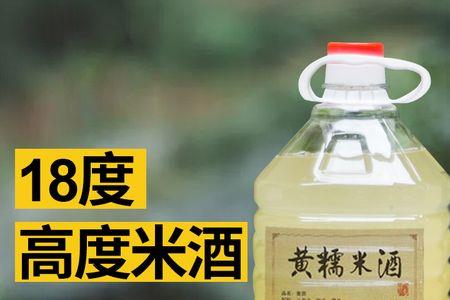黄酒标准代号分辨粮食酒