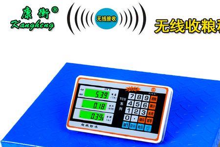 电子称电池换后有数字但不亮灯
