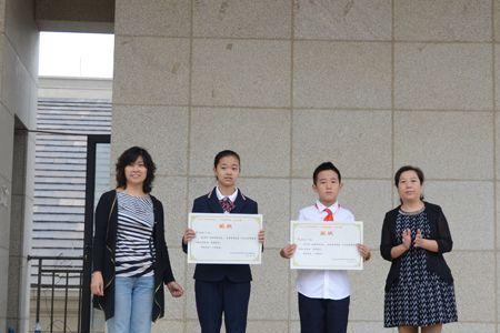 济南龙奥小学是民办还是公办