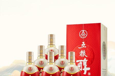 五粮醇50度能保存多久