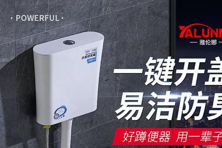 潮州雅伦马桶怎么样