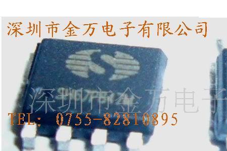 conexant是什么牌子