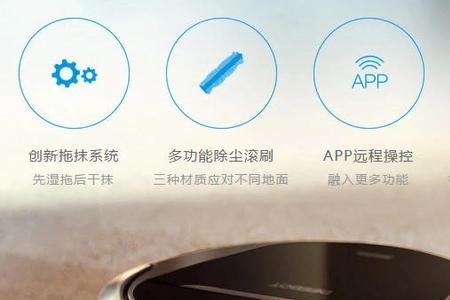 科沃斯为什么那么暖男