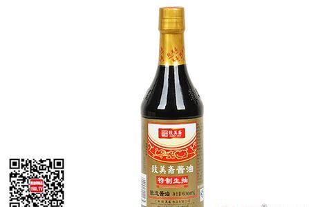 大厨用什么牌子酱油