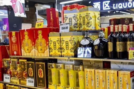 光瓶酒进超市怎么进