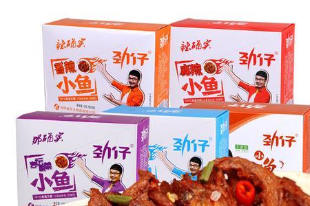 劲仔小鱼是何家劲做的吗