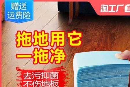 厕所清洁片放哪里