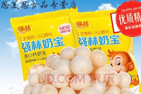 奶宝什么意思