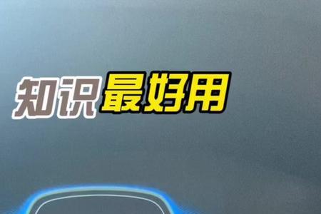 未找到钥匙是什么原因