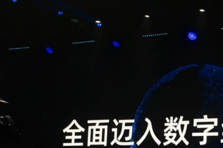 大数据算力概念