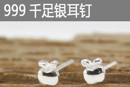纯银耳钉是999还是925