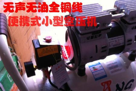 打气泵上气慢怎么才可以上气快