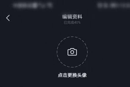 抖音号可以自己设置吗