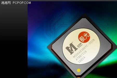 mstar8336芯片怎么样