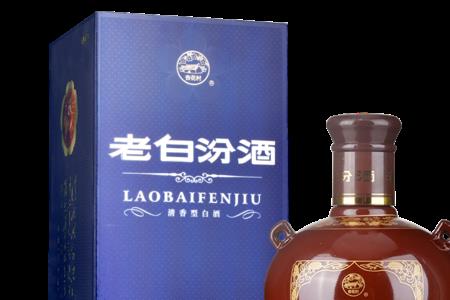 汾酒鲁晋缘是正宗汾酒吗