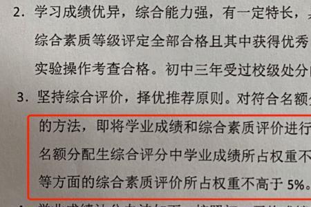 择数与奥数的区别
