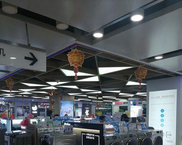 兰州买家电哪里最便宜