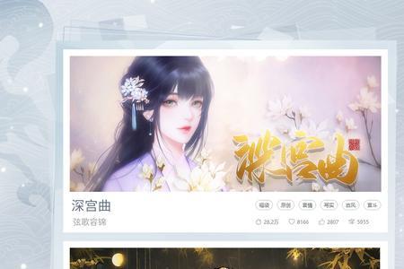 易次元r卡是什么意思