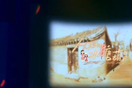 宋元期的什么是一种通俗唱法