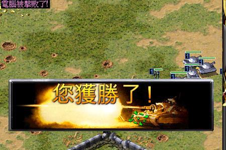 红警改完分辨率为啥那么卡