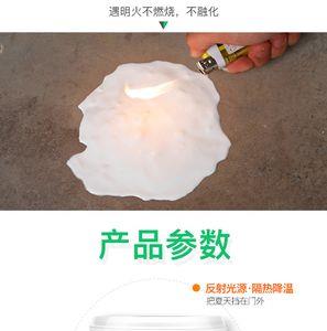 新荣区有房顶补漏的防水胶吗
