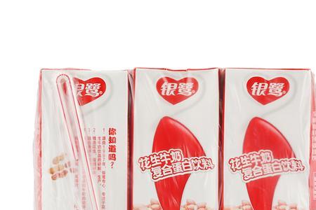 花生牛奶瓶盖断了怎么办