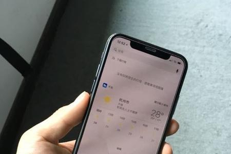 苹果X手机照片突然没有了
