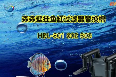无动力过滤桶优缺点