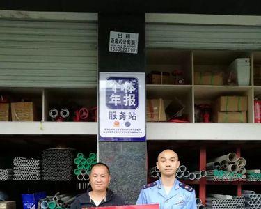 党办三服务是什么