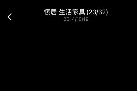 悬浮床用柜子板材做可以吗