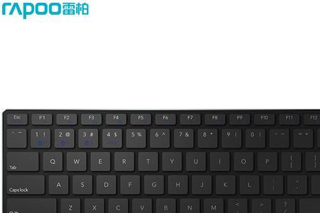 无线键盘24g跟蓝牙50哪个好