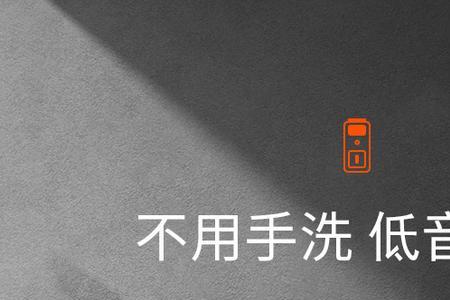 九阳Y1摩卡棕—B怎么开机