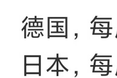 9毛一度电费贵吗