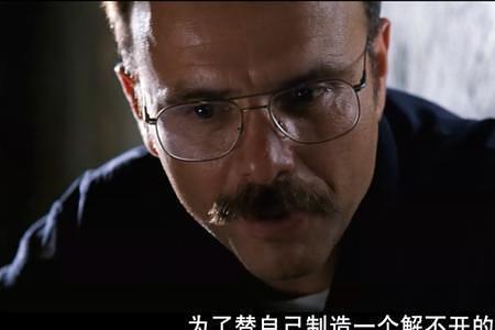 伊甸园的记忆碎片是什么