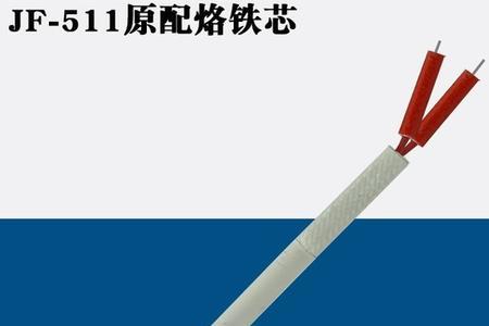 电烙铁发热丝直径