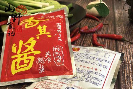 东北生酱与熟酱的区别