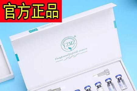 电视广告冰禾冻干粉真的吗