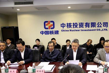 中核集团有限公司好进吗