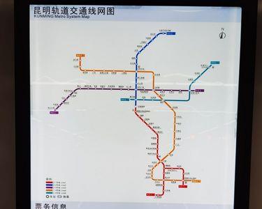 昆明东方广场地铁时间表