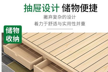 排骨架床可以做抽屉吗